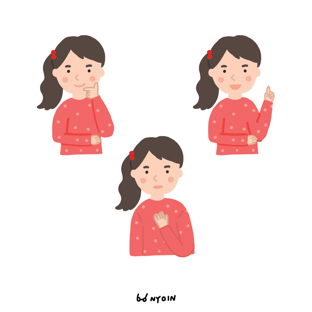 people_7.jpg