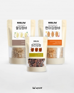 호글로우(Hoglow) 아트워크 및 패키지디자인
