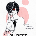 Lou Reed 루 리드