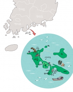 MG새마을금고 매거진 지도 '사도 & 대전 대흥동 투어지도'