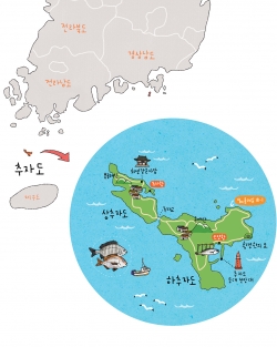 MG새마을금고 매거진 지도 '추자도 & 군산 신흥동 투어지도'