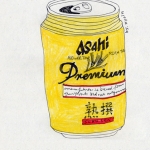아사히 프리미엄 죽센 Asahi