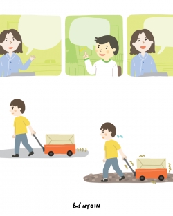 지학사 초등국어 <문해력 자신감> 내지 일러스트