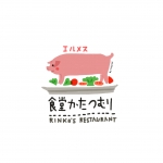 달팽이식당