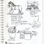 cafe 100% Original 오리지날